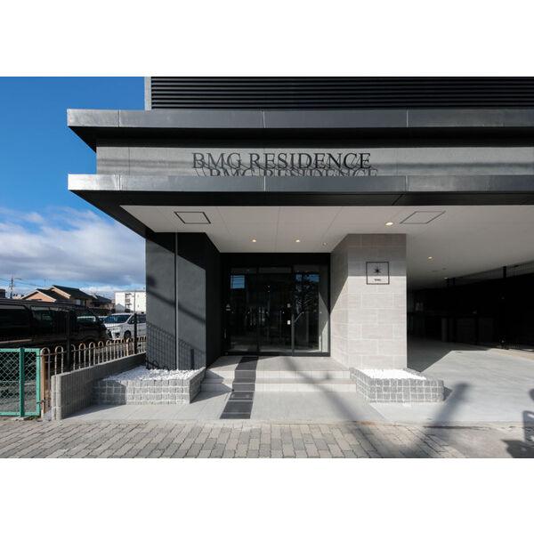 BMGRESIDENCE
