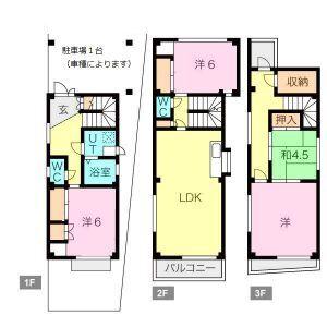 瑞穂区井戸田町のお家