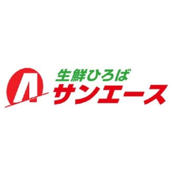 扶桑ハイツ1