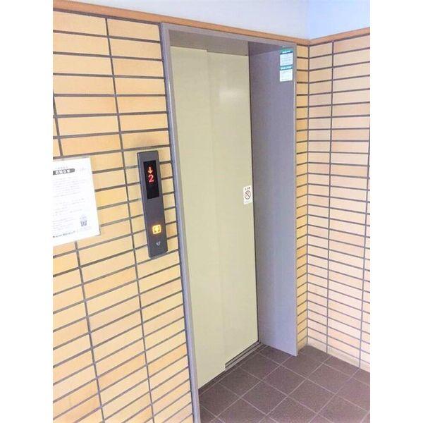 ウイングパーク