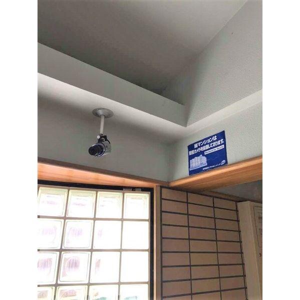 ウイングパーク