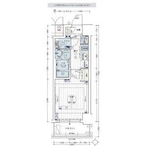 エステムコート名古屋新栄Ⅲグローリィ