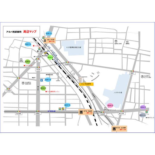 CITYSPIRE名駅北