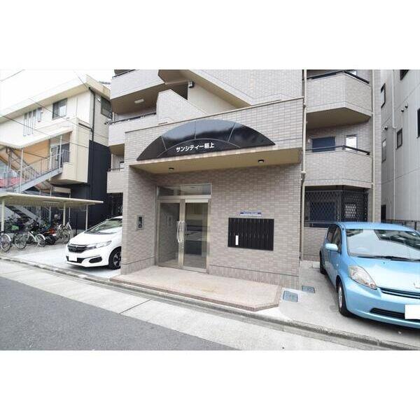 サンシティー稲上