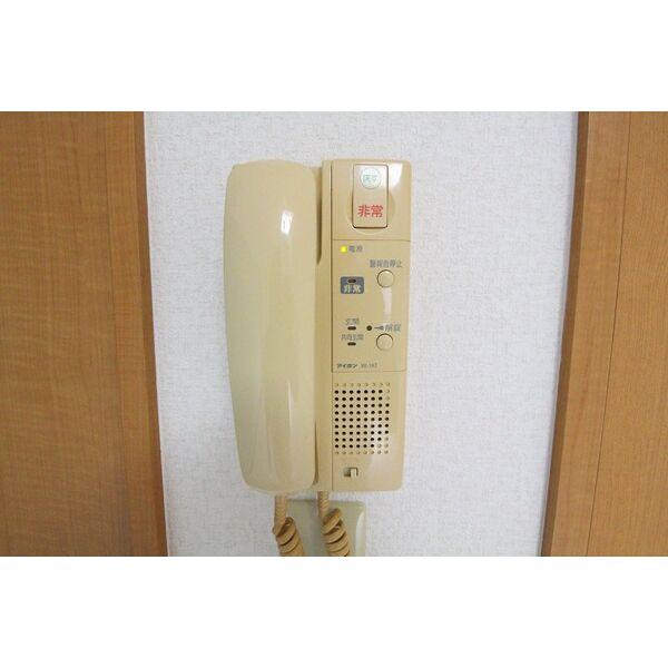 ベルドミール北畑