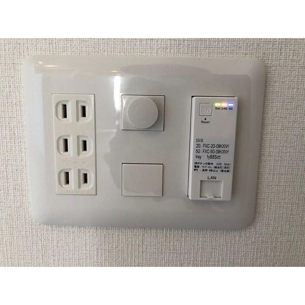 ルーエ今池