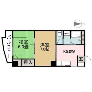 クリーンあらたま