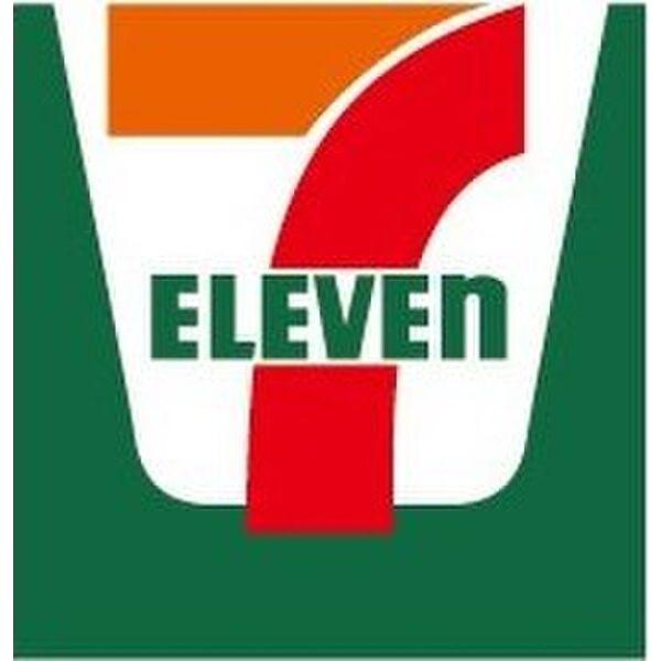 コートバスク