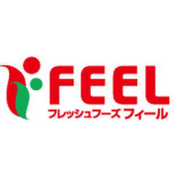 コートバスク