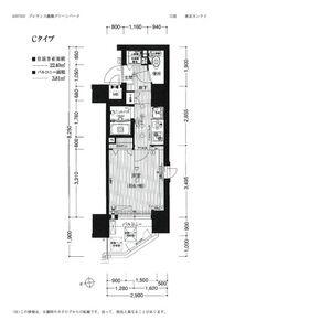 プレサンス鶴舞グリーンパーク