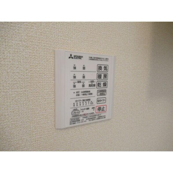 D-room名駅D棟