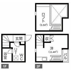 ヴィーブル大曽根Sta.
