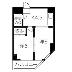 橘ハイツ