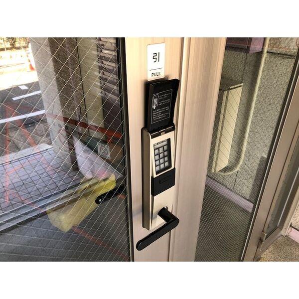 橘ハイツ