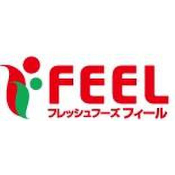 レージュ城西