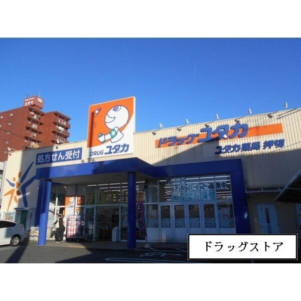 LUCEⅡ