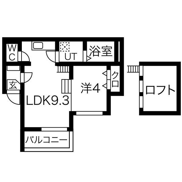 Manasa塩池