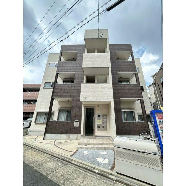 Manasa塩池