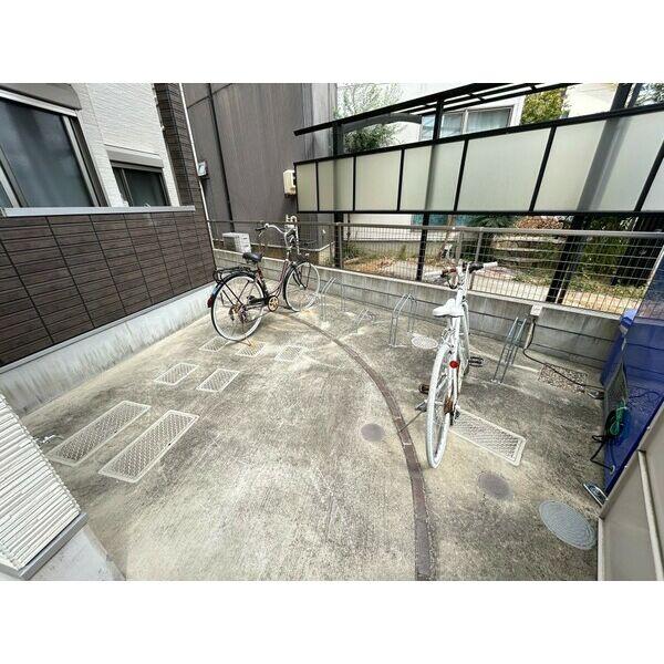 Manasa塩池