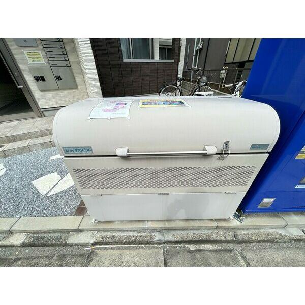 Manasa塩池