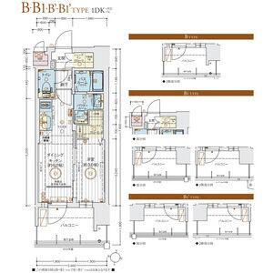 エステムコート名古屋セントリア