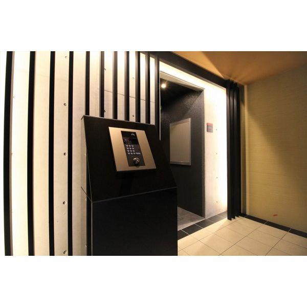 AlbaGrande名護屋