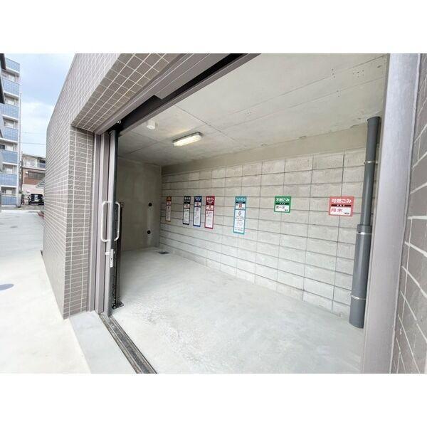 RAFFLEOZONEⅡ-SouthGarden-