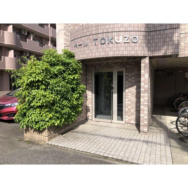 ペールTOKUZO