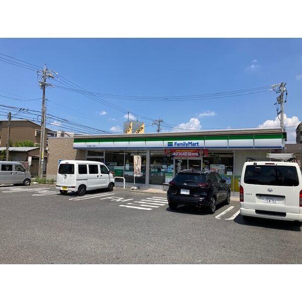 LUNA　FORZA新守山