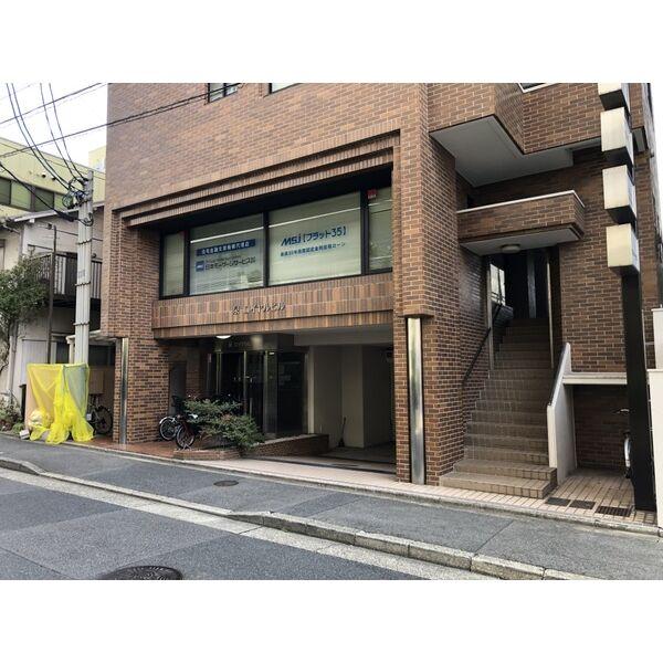 泉ロイヤルビル
