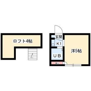 グレースシャインナカムラ(促進プラン対応)