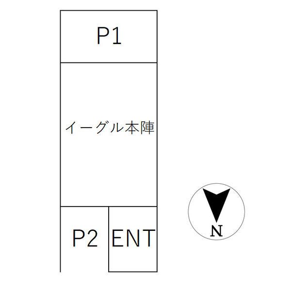 eagleHONJIN