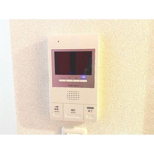 Branche城西