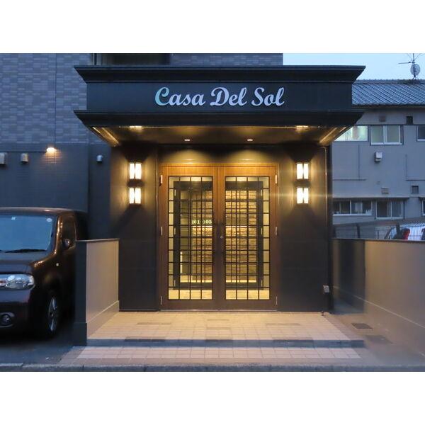 CasaDelSol