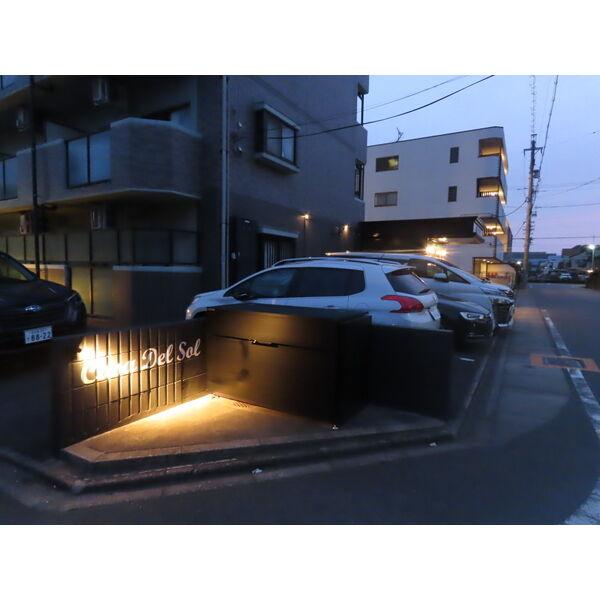 CasaDelSol