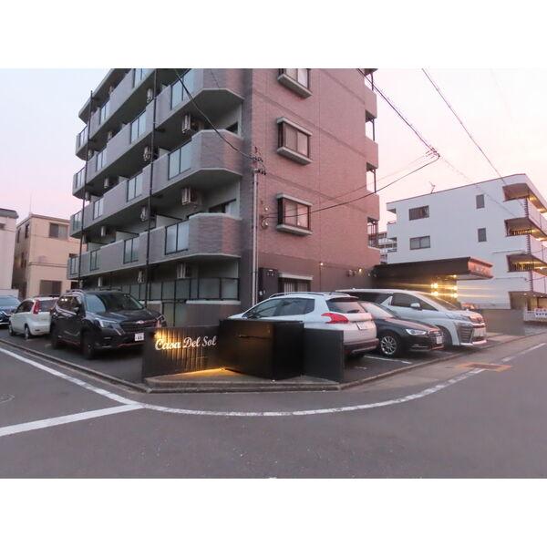 CasaDelSol