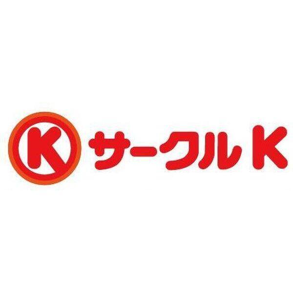 プランドール笠取