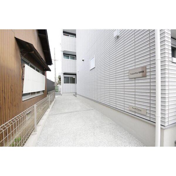 Yuzuriha名駅西