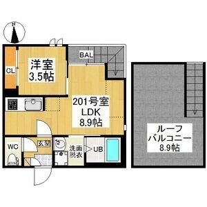 GRANDTIC妙音通