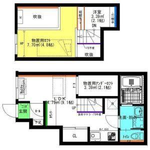 Raffine賑町