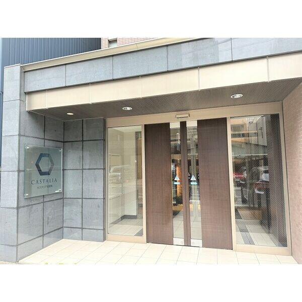 ユーレジデンス名駅南