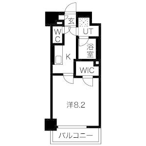 レガリア