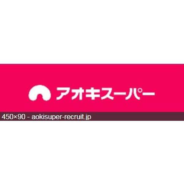 ラトゥール浄心
