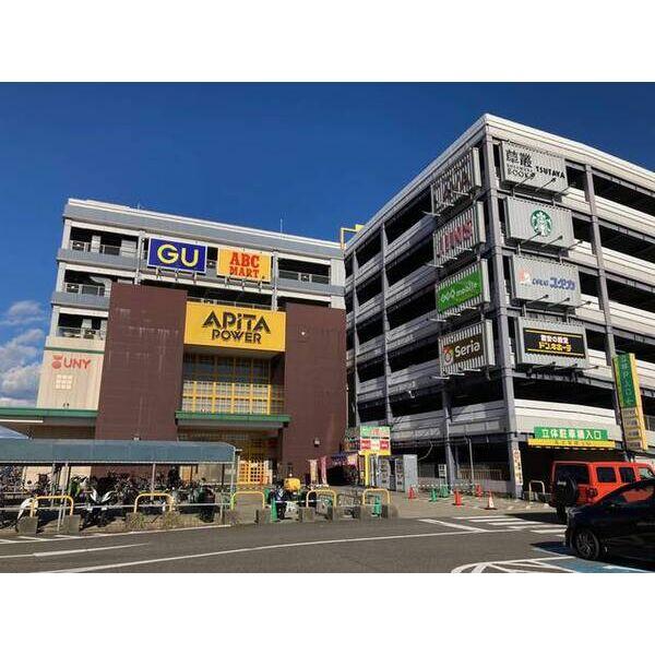 Charme新守山