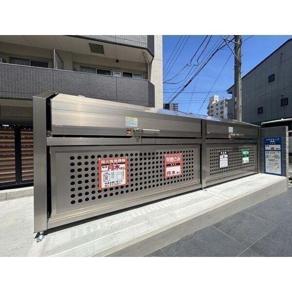 リーデンス名古屋駅西