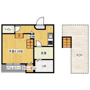 ResidenceKamimaezu
