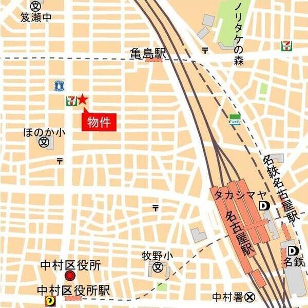 アリエッタNagoya