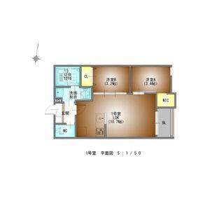 REGALESTNagoyaEdgeGate