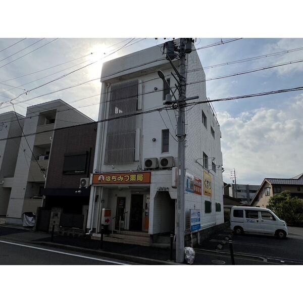 HoneyHouse