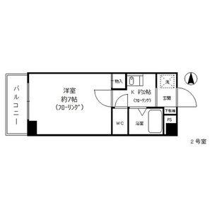 エスポワール名古屋